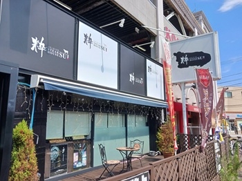 南林間（36.51坪）の店舗物件画像 外観・内観1