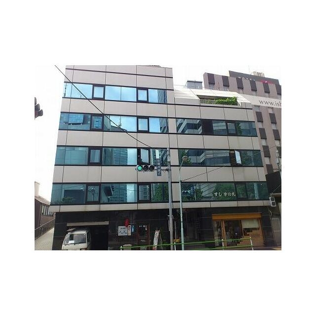 赤坂