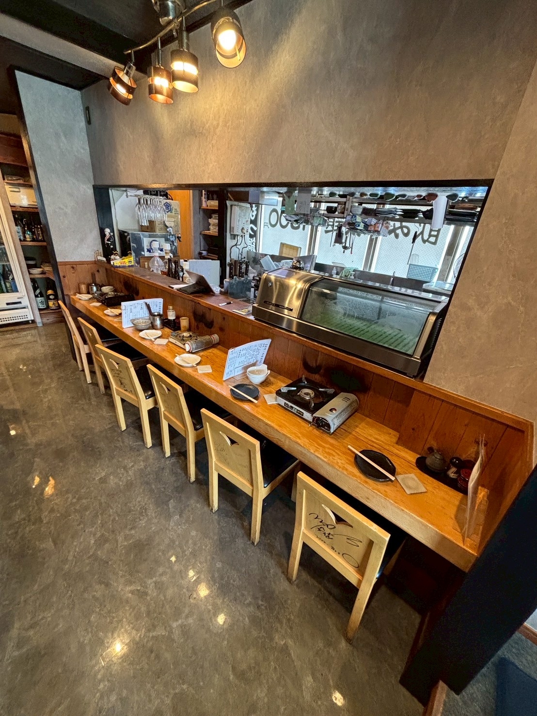 日ノ出町