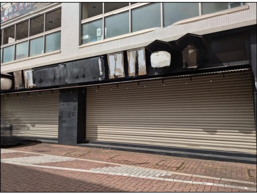 茂原