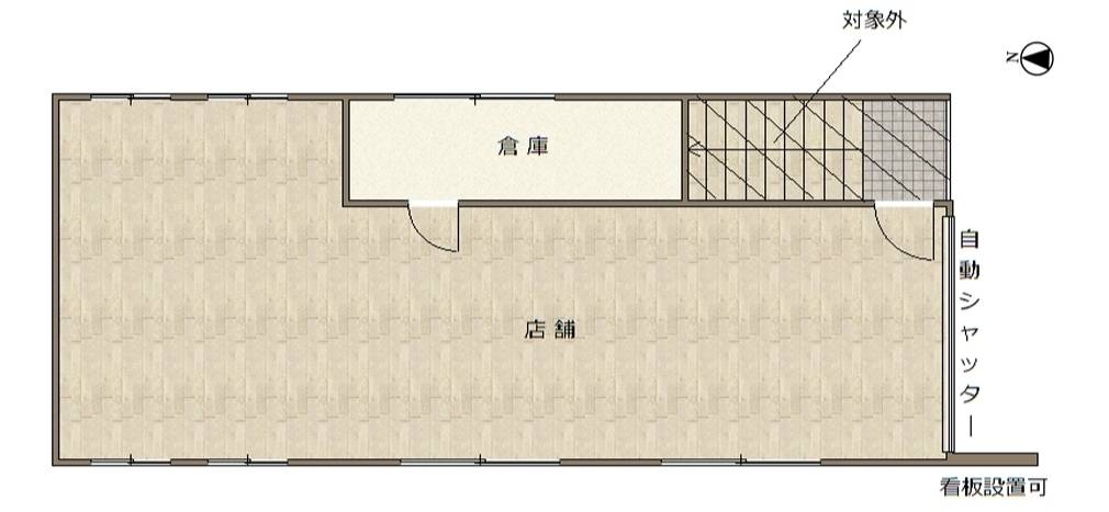 尼崎