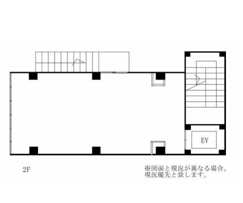 蕨