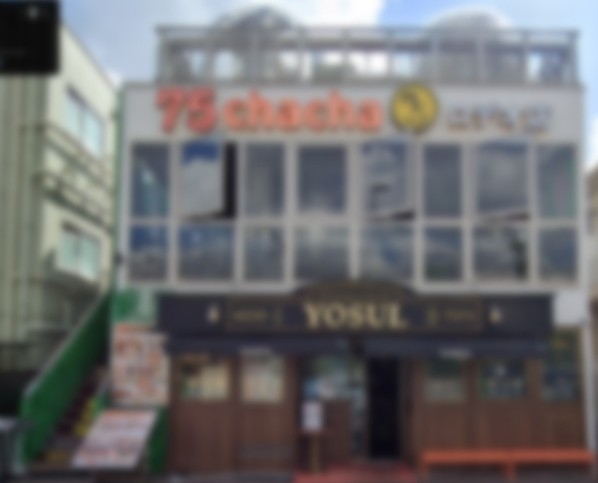 新大久保（36.4坪）の店舗物件画像 外観・内観1