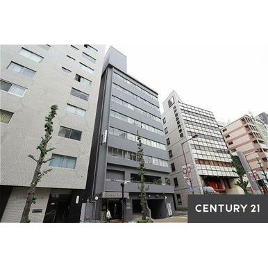 三ノ宮