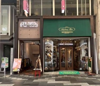 京都河原町