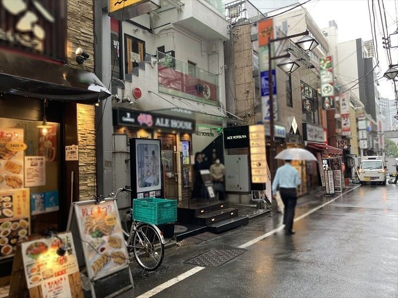 四ツ谷