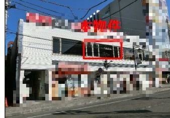 本川越