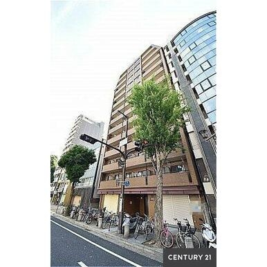 西元町