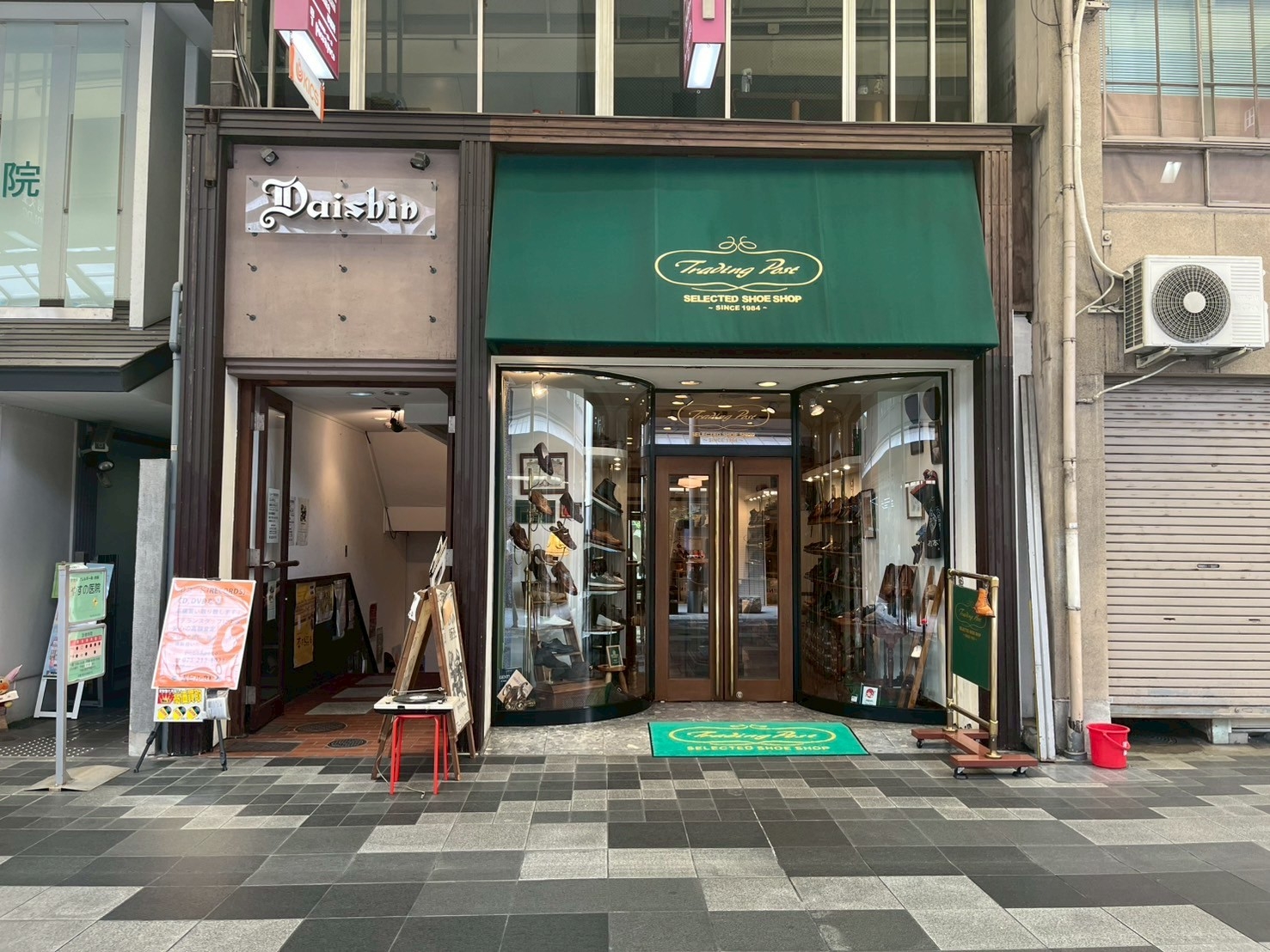 京都河原町
