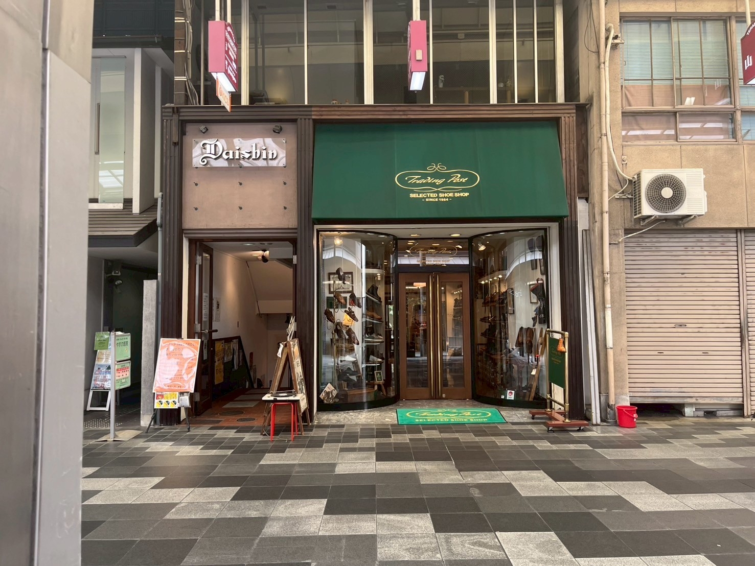 京都河原町