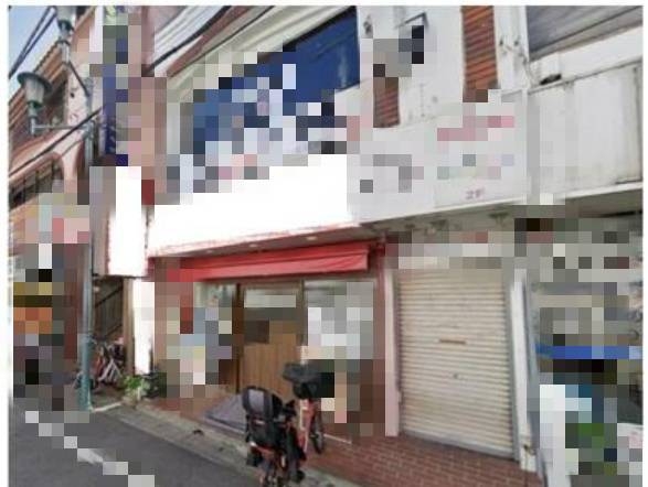行徳