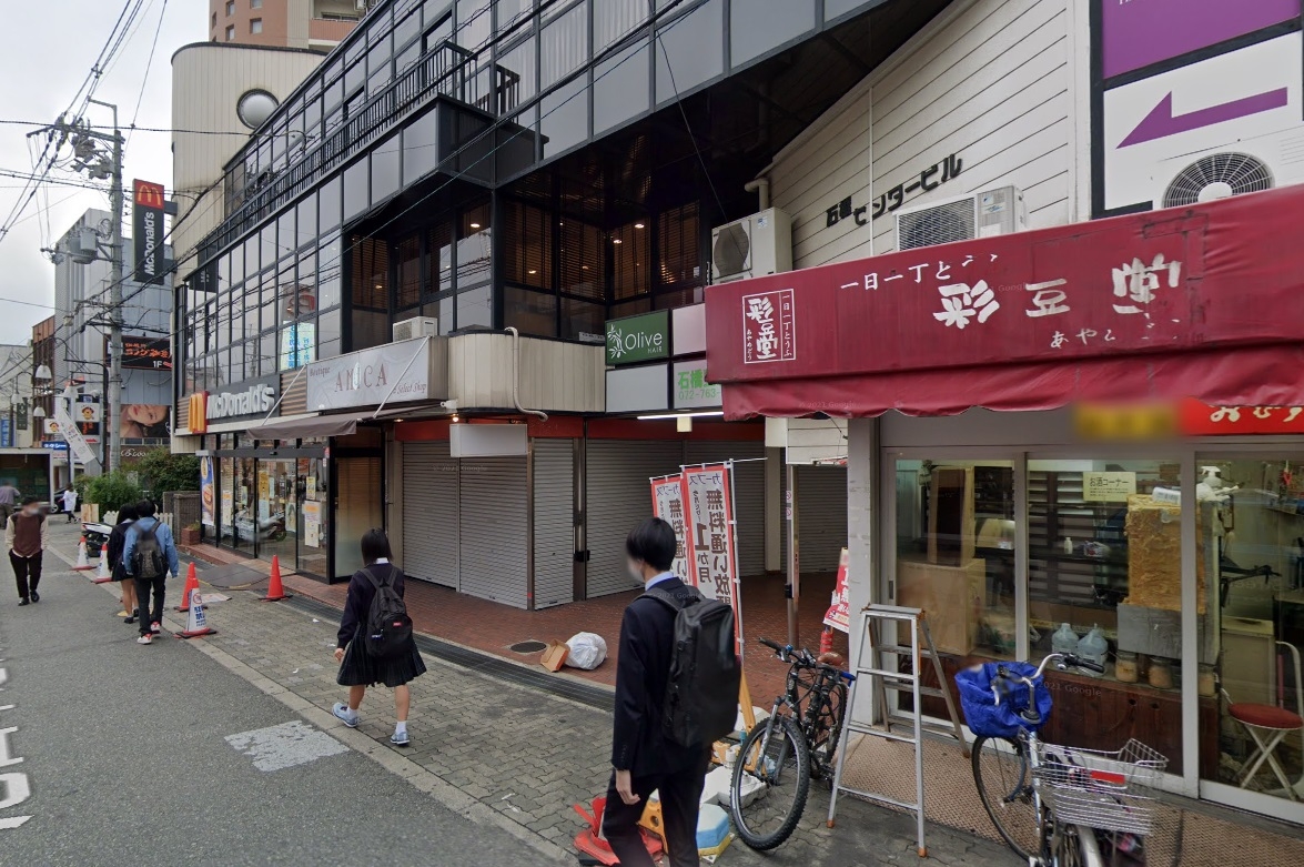 石橋阪大前