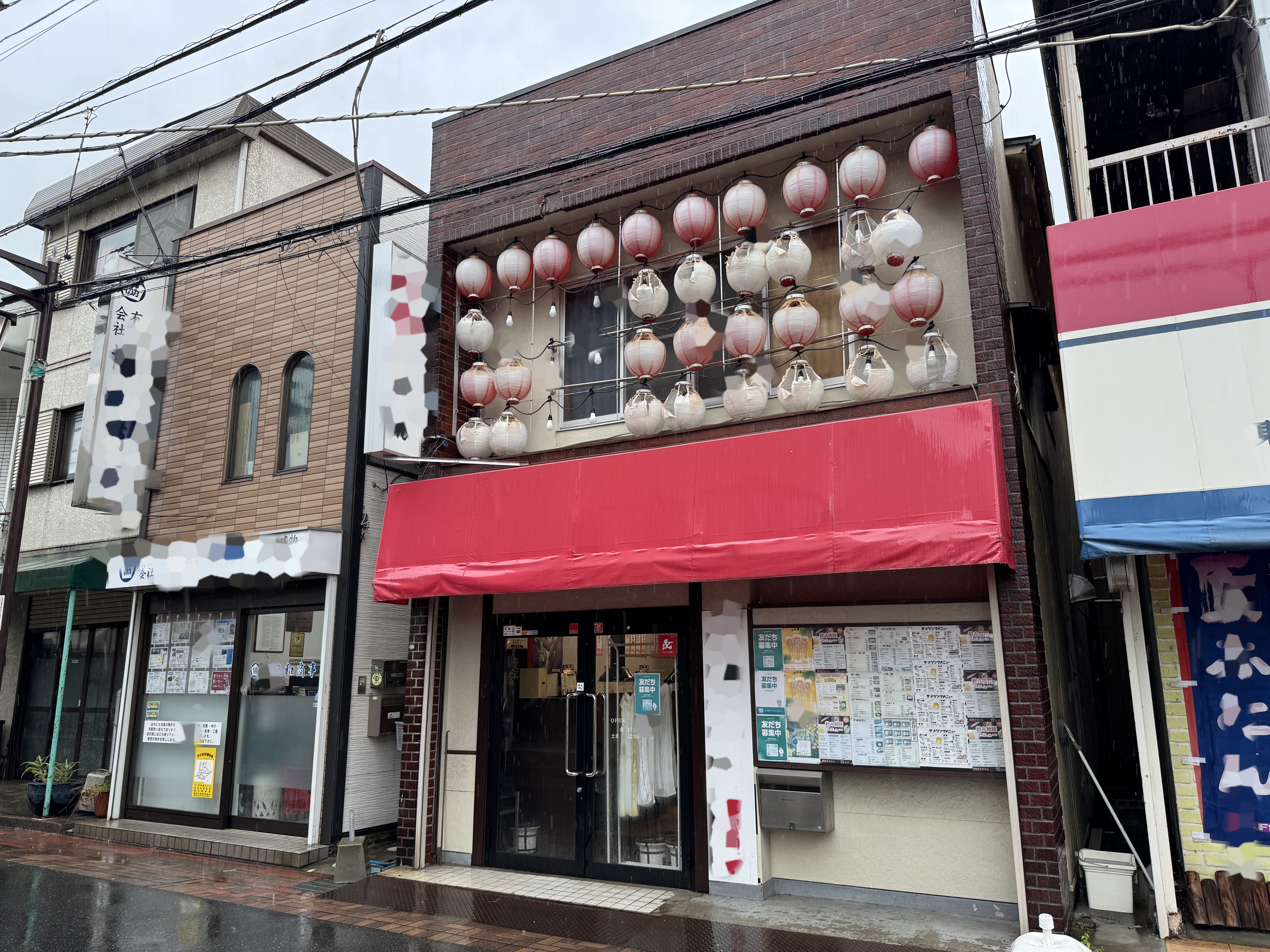 大袋