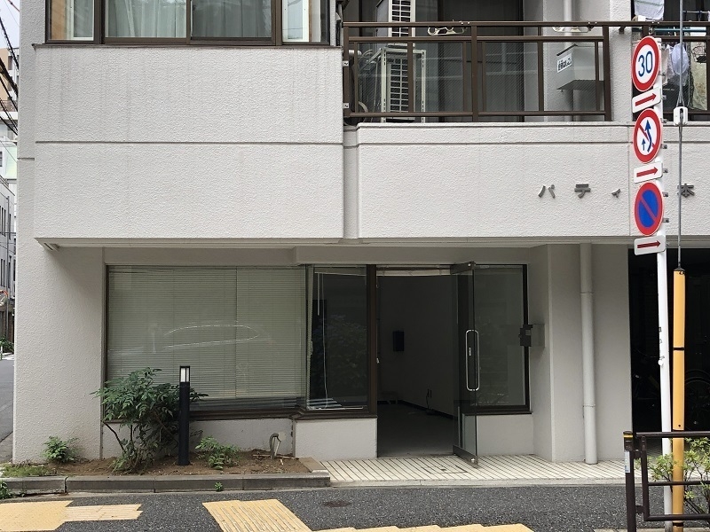水道橋
