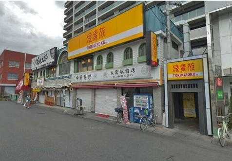 大袋（58.5坪）の店舗物件画像 外観・内観1