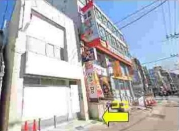 お花茶屋