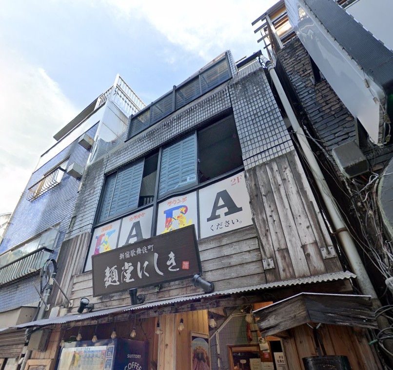 新宿