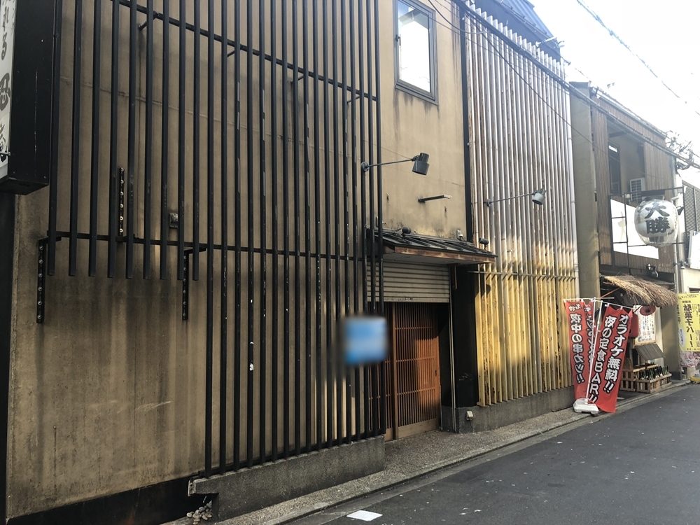 京都市役所前