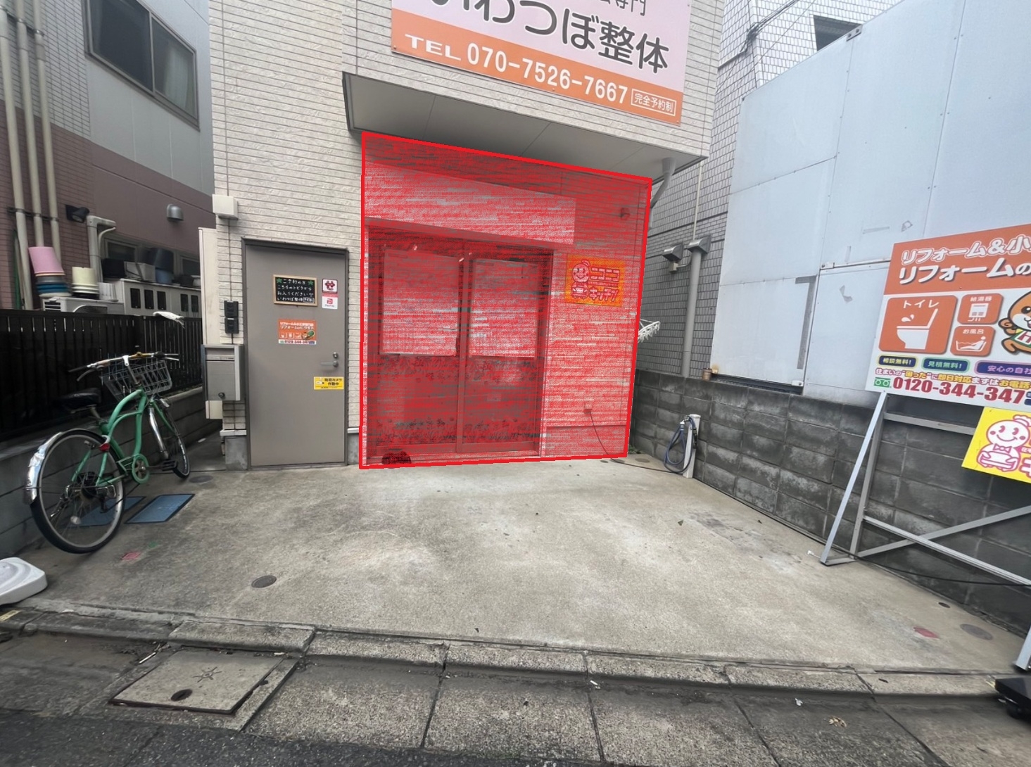 千歳船橋