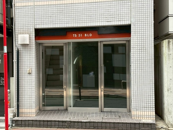 神田