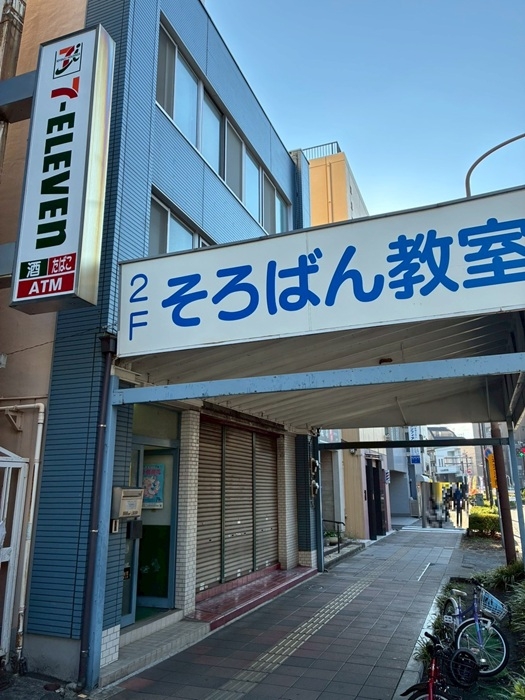 反町（8.88坪）の店舗物件画像 外観・内観1