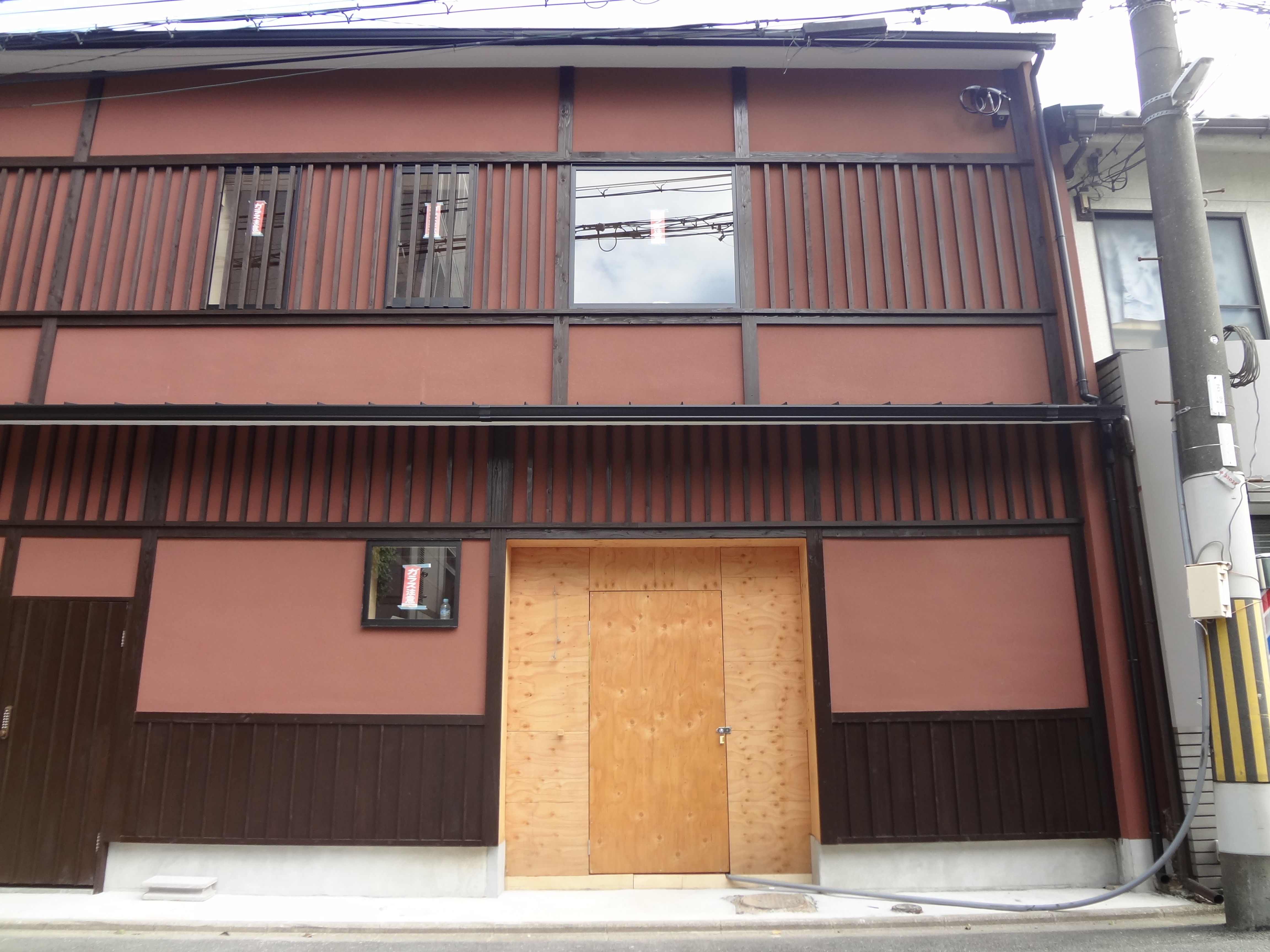 京都市役所前