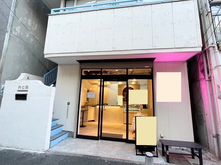 元町・中華街