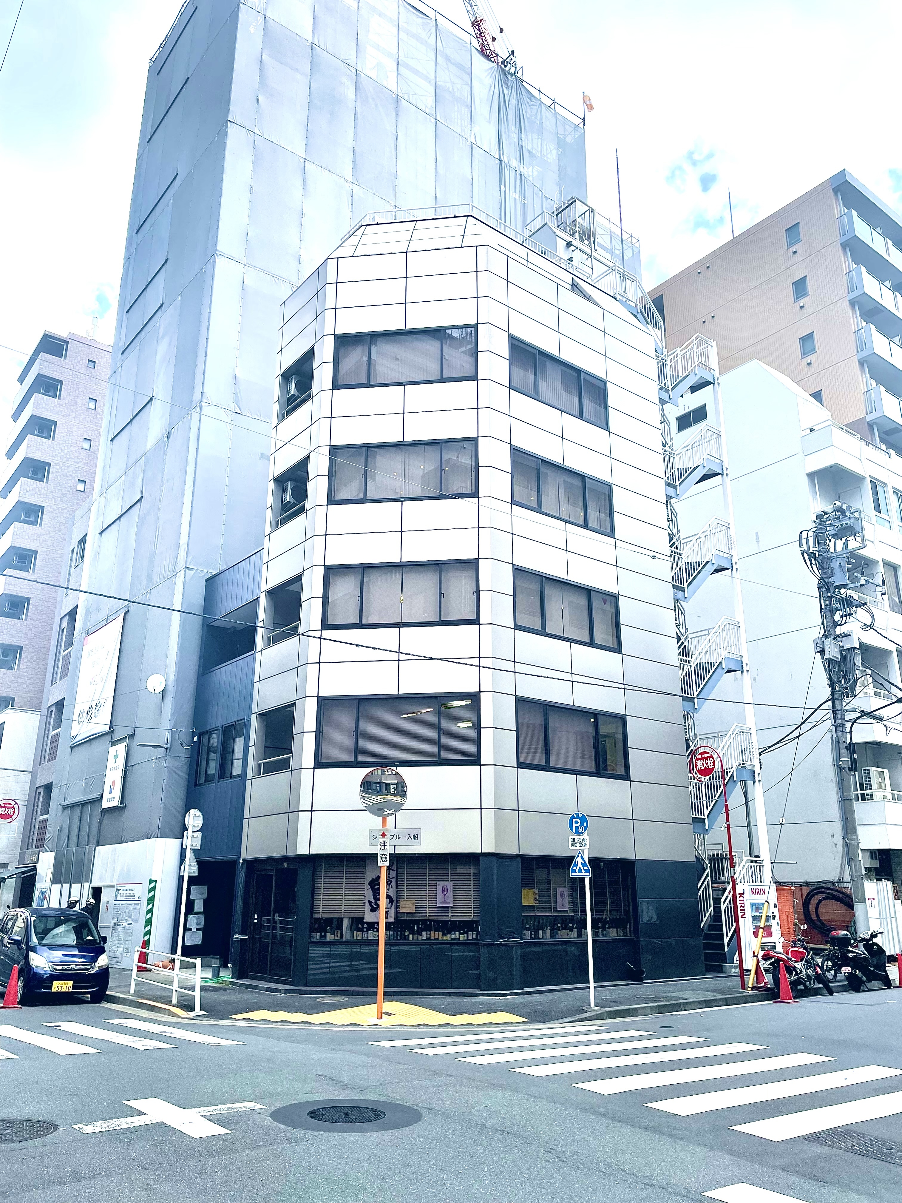 八丁堀