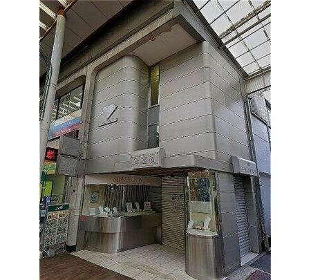 元町