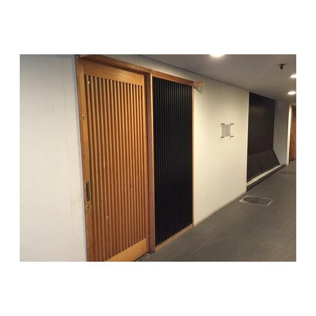 栄