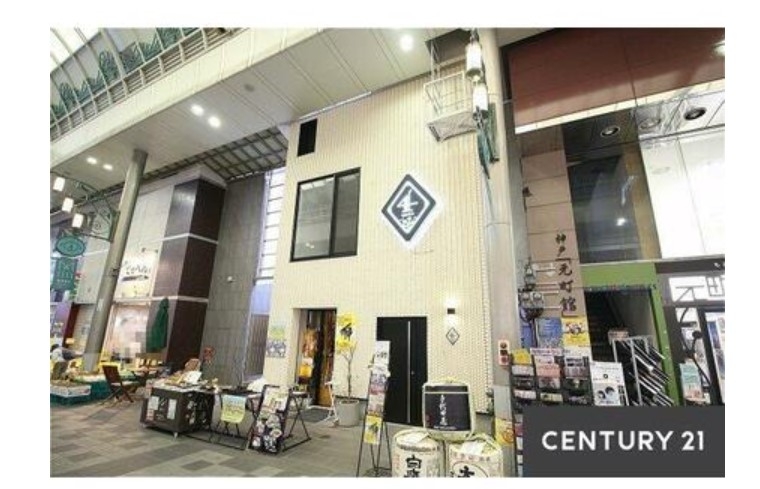 みなと元町
