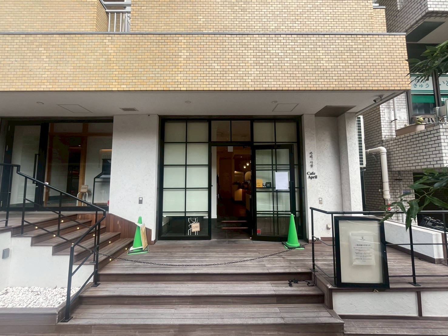 池尻大橋（15.07坪）の店舗物件画像 外観・内観1