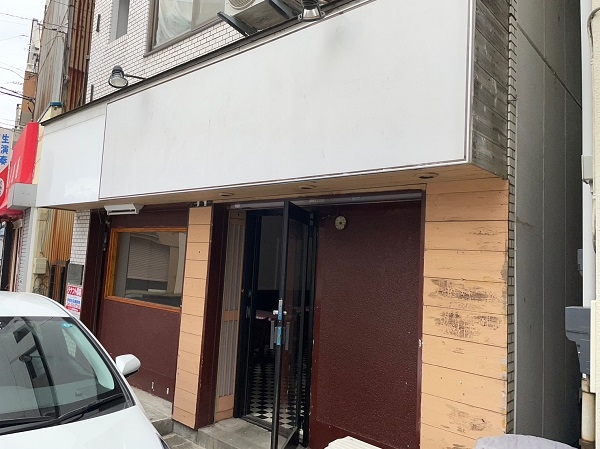 子安（13.97坪）の店舗物件画像 外観・内観1