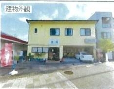 西宮