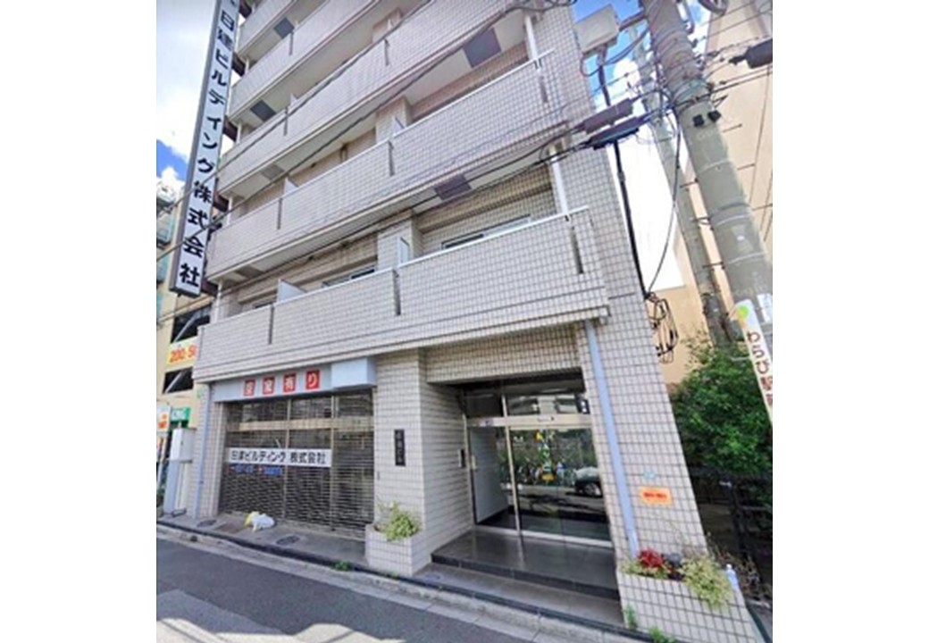 蕨