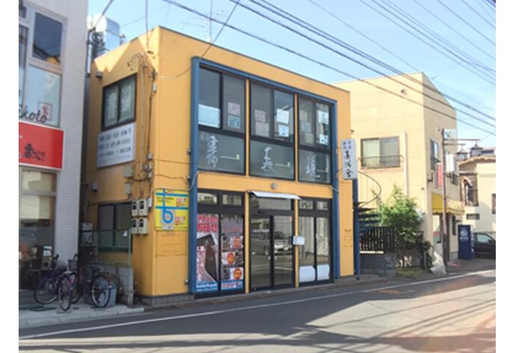 本川越