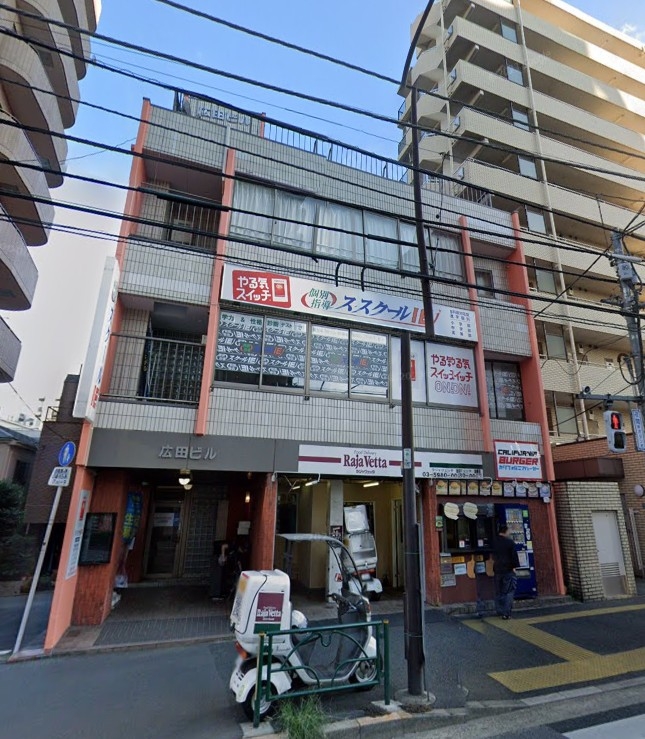 池袋