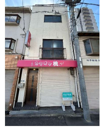 針中野
