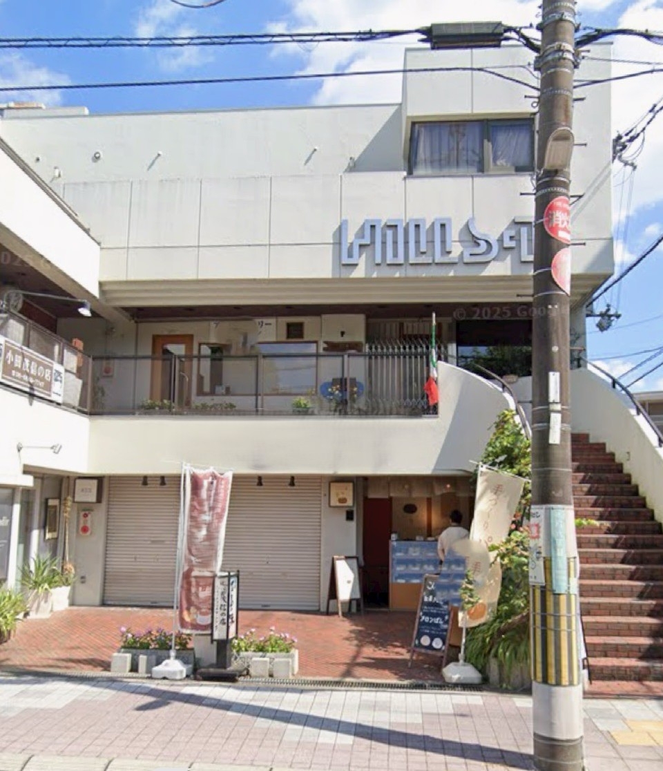 豊中