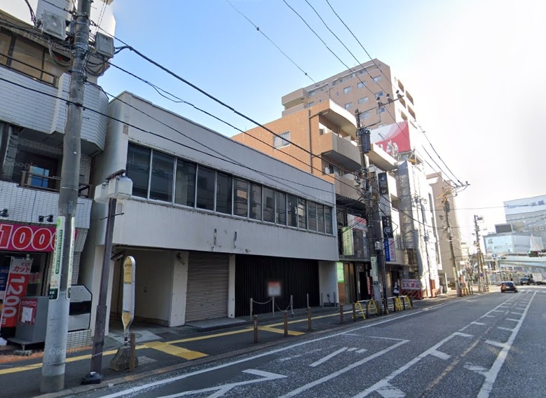 相模原