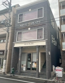 静岡
