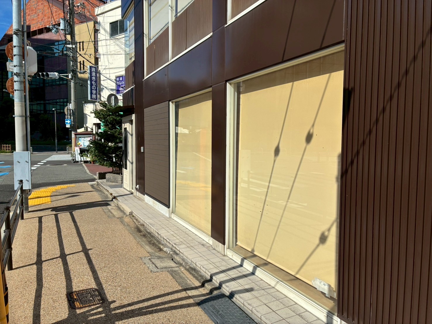 守口市