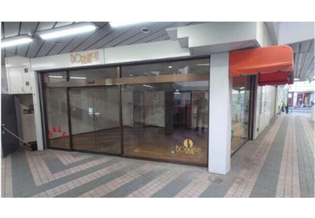 町屋