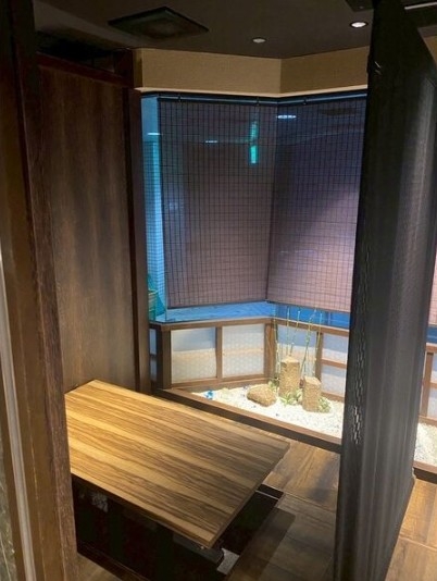 岩倉