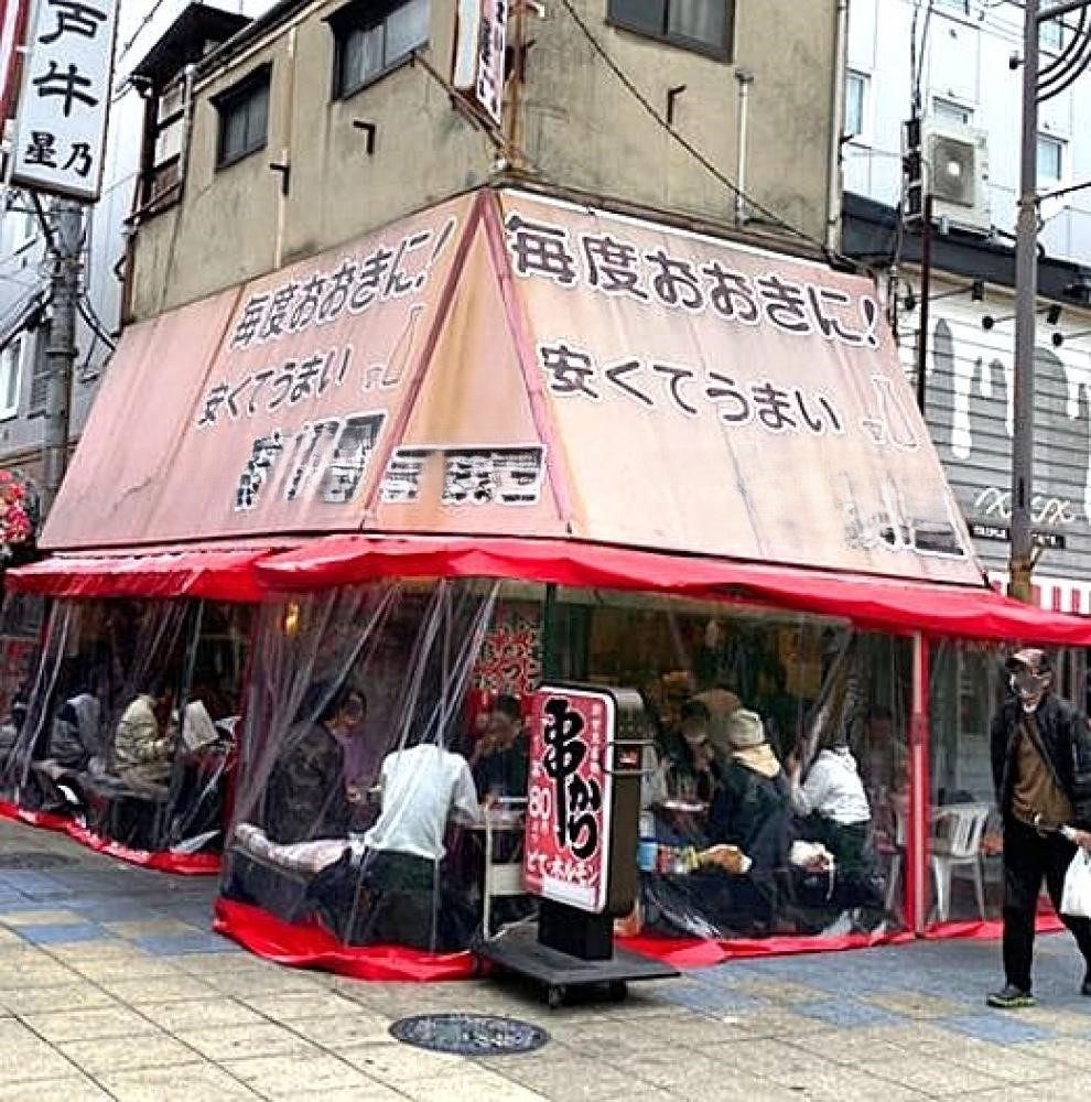 動物園前