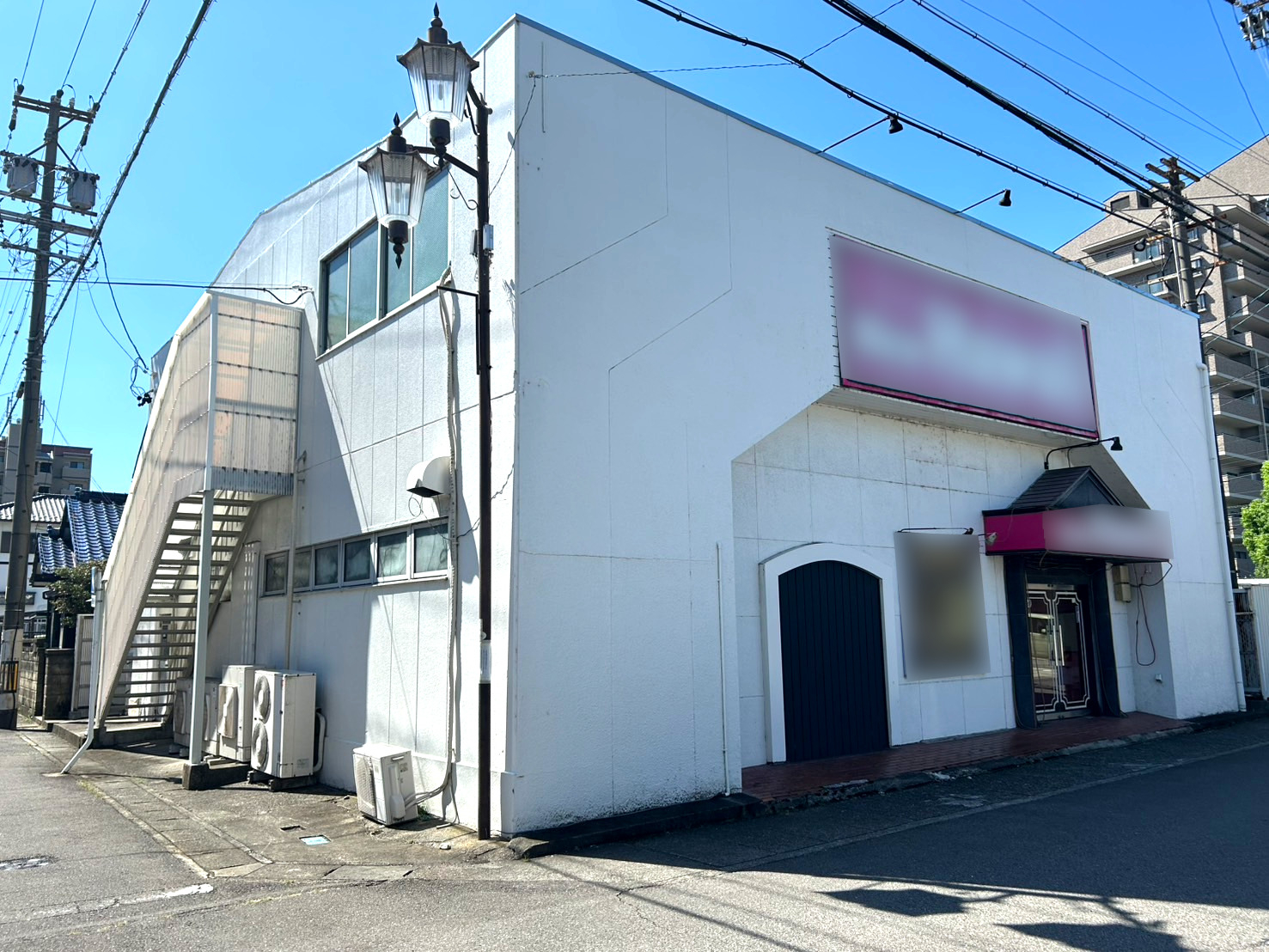 岩倉