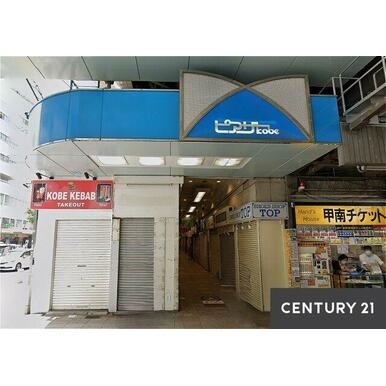 旧居留地・大丸前