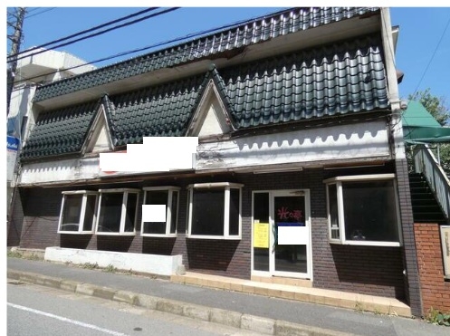 八千代緑が丘