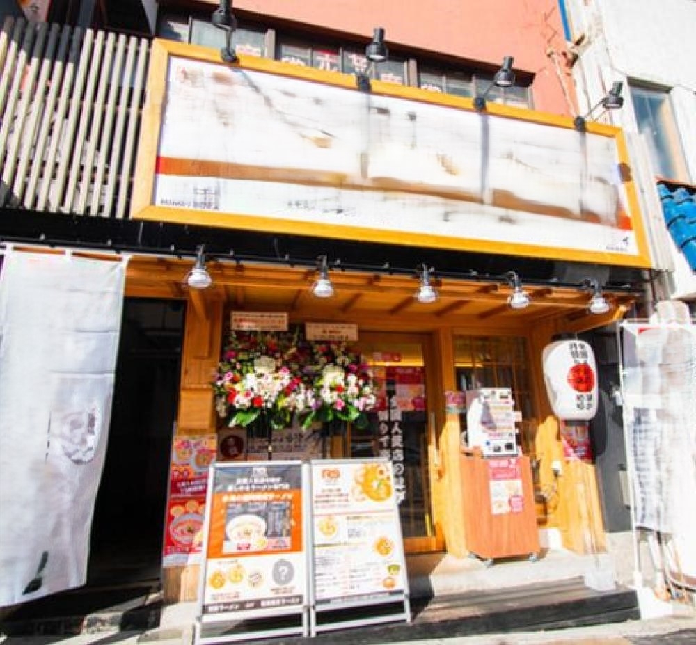 県庁前