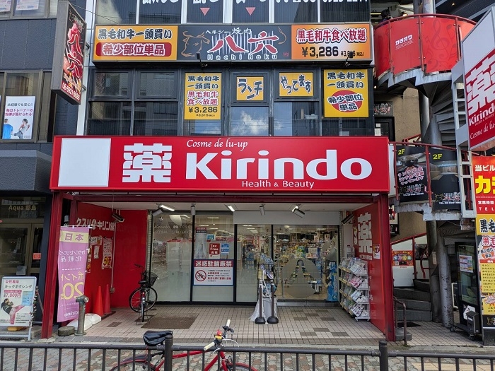 都島（45坪）の店舗物件画像 外観・内観1